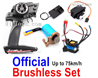Wltoys 124017 Brushless set-Upgrade Brushless motor+ ESC+Motor gear +Receiver + Transmitter-75km/h
